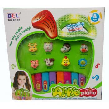 Piano - Best Selling Toys 2014 - Best Price in Pakistan - HitShop.pk